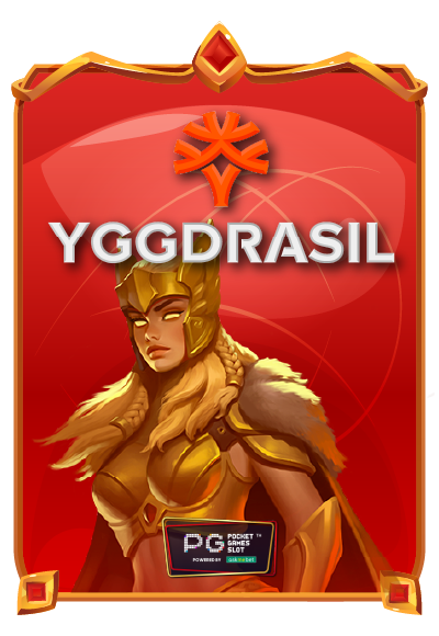 Dragon Legend